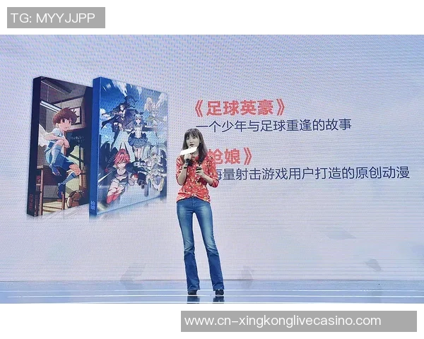 全面解析足球比赛网站的功能与优势助你轻松掌握赛事动态与数据分析